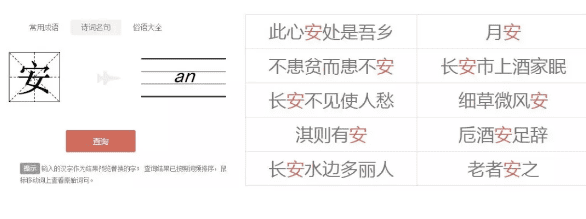 增長營銷：品牌文案推廣