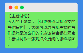 新媒體小白如何自學(xué)用戶增長：5步構(gòu)建用戶運(yùn)營體系