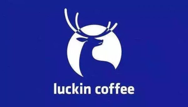 體系化顛覆大創(chuàng)意，luckin coffee 市場營銷復盤丨楊不壞